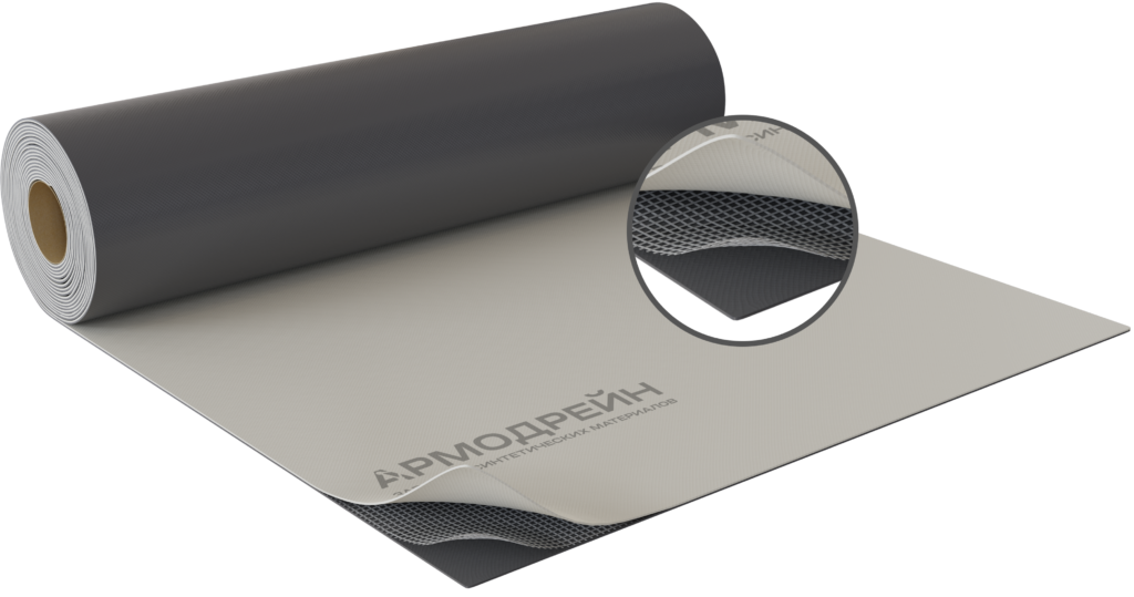ПВХ Мембрана Армодрейн lockspace купить в Москве